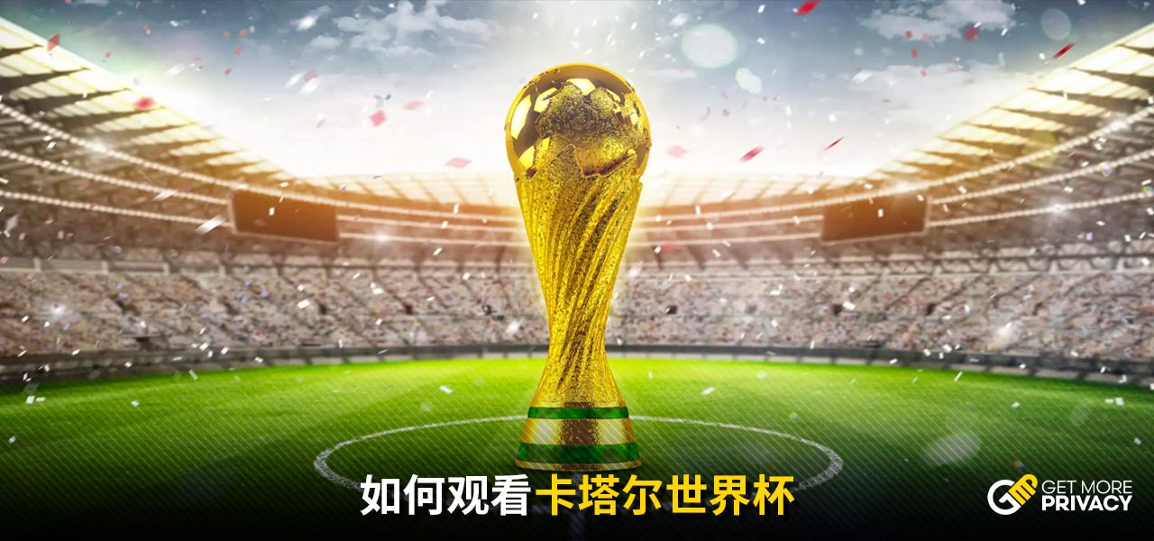 展现了出色