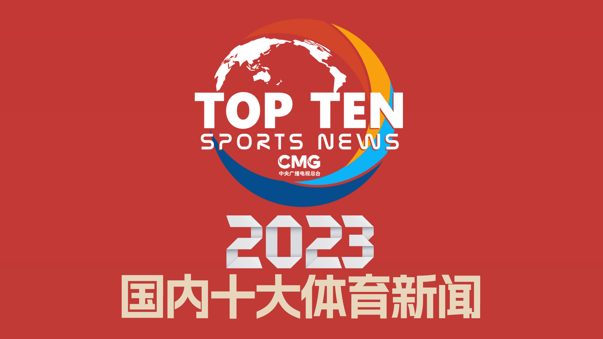 仅提升了学