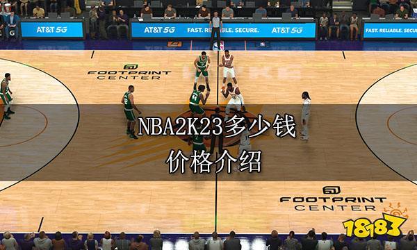 后究竟隐藏