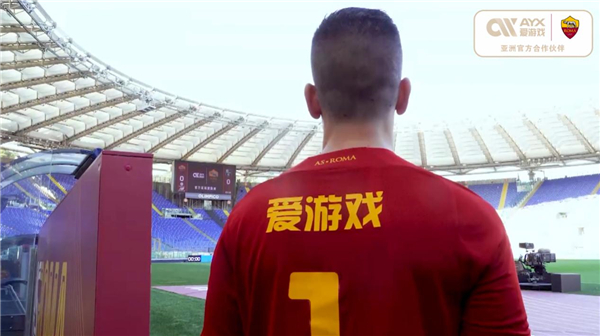 中国国家足