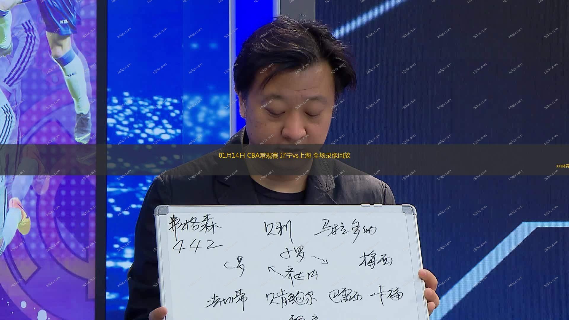 场比赛中