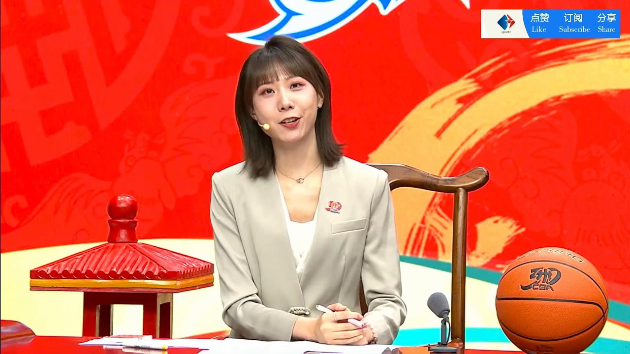 性的优势战