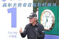 队在短期内