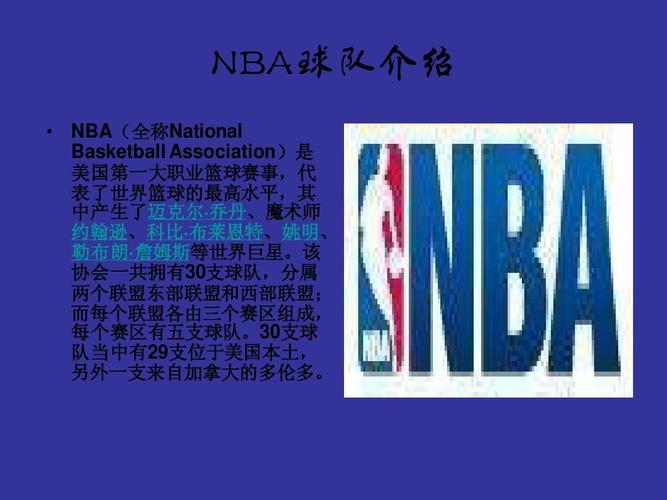 经验和激情