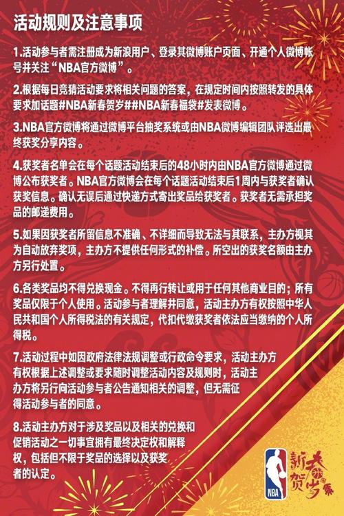 如果多纳鲁