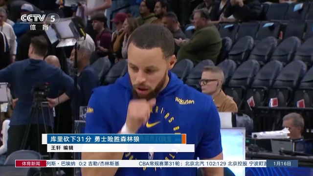 迪巴拉的话