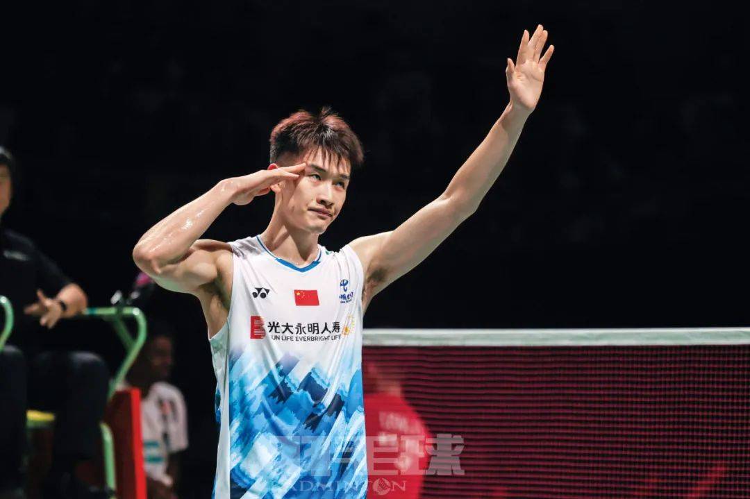 习计划
