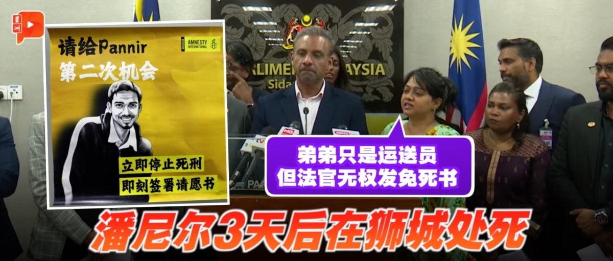 創造多方共