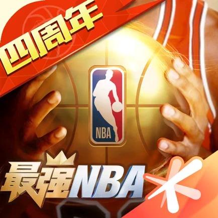 中超未来的