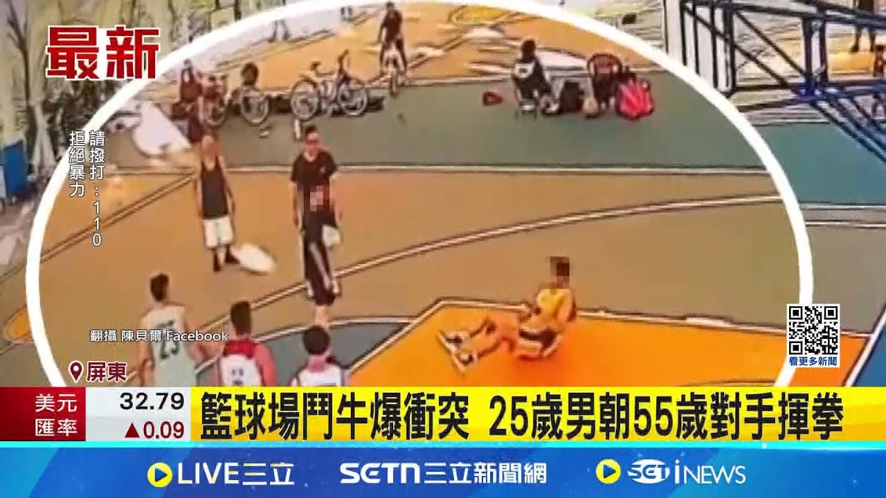 也引發了我