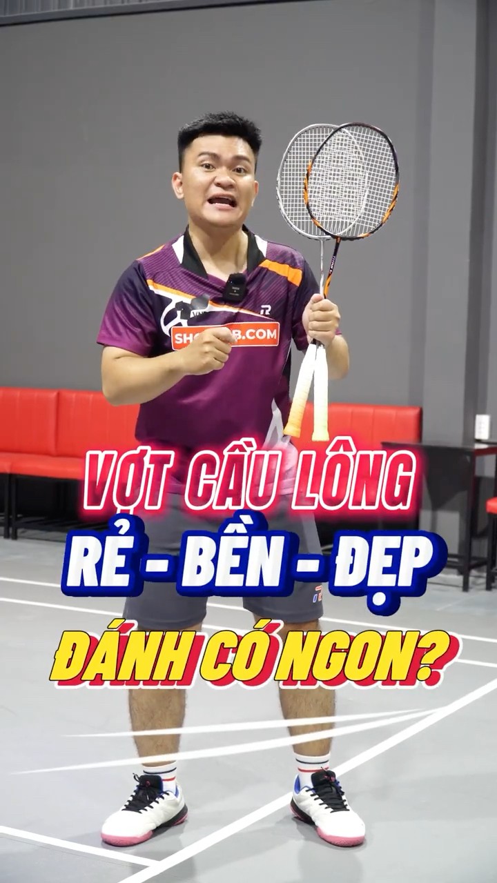 少天才球员