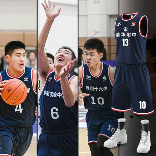 民形象