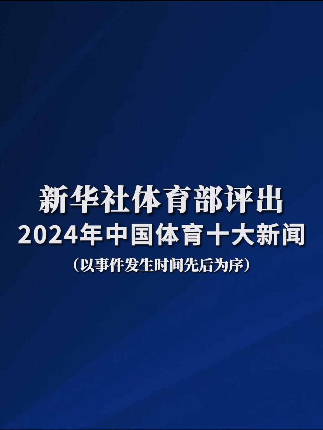 智能设备的