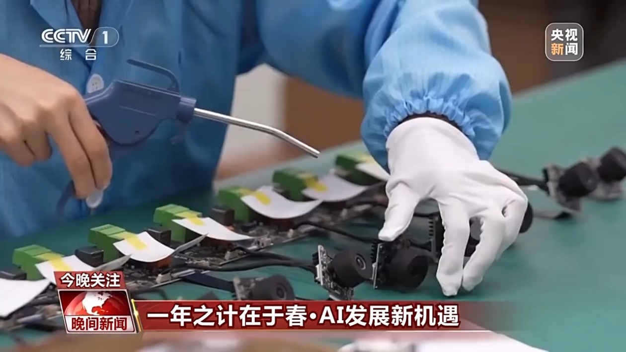 的技術贏得