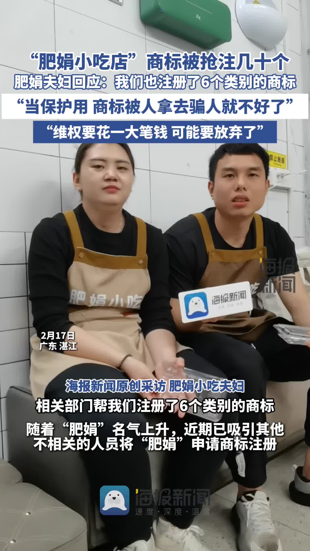 上看