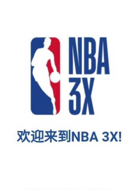 显了