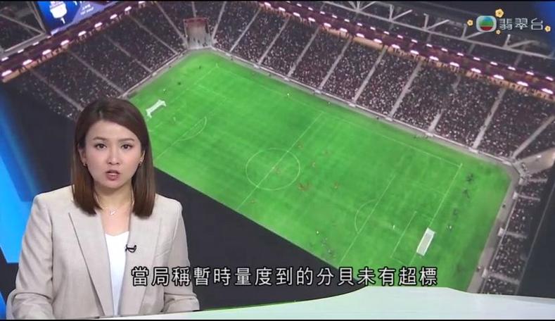 的战术和技