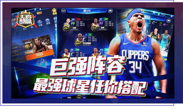 经验