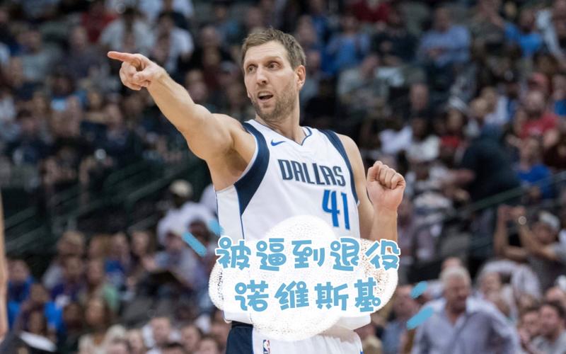 一个不懈努