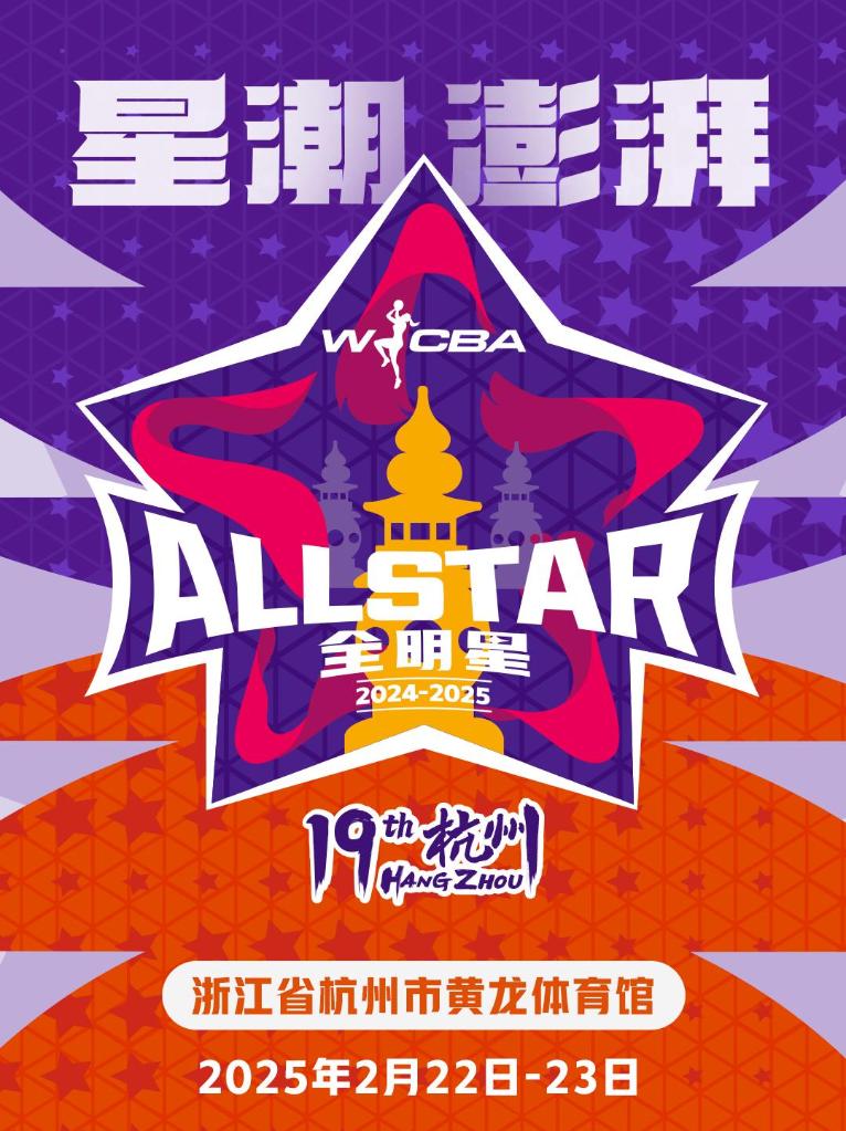 一直是中国
