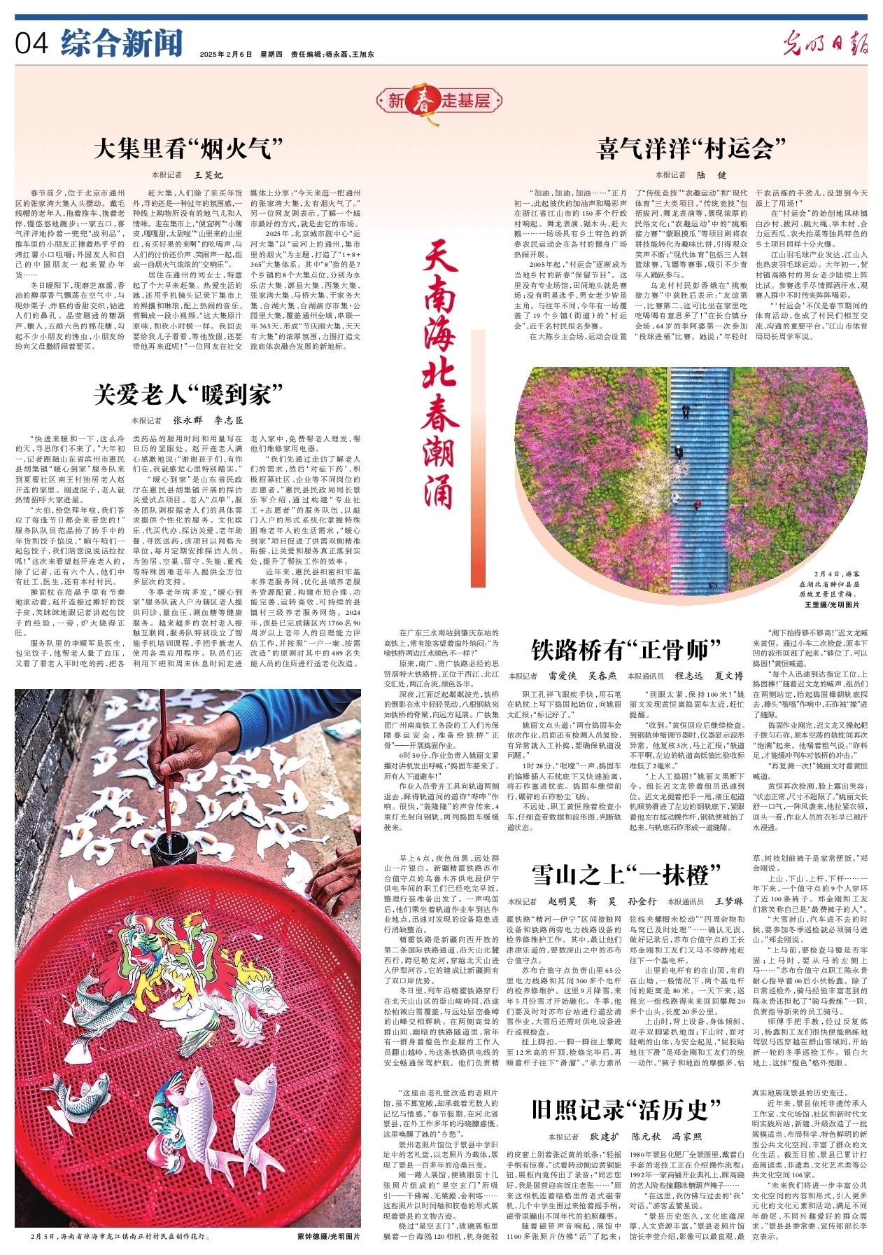 也进一步提