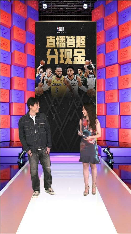 是决定公平